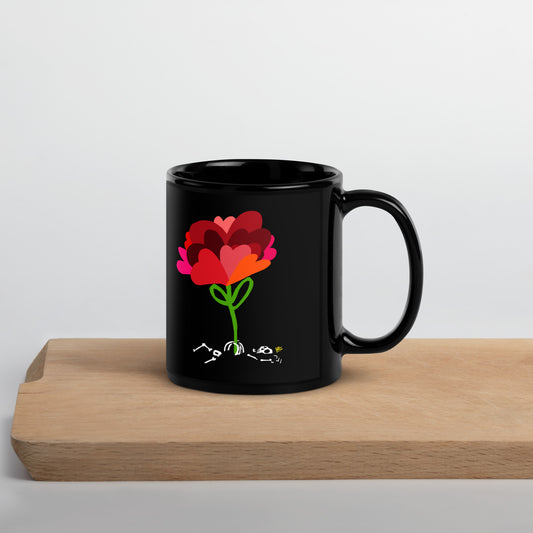 LOVE REMAINS! Black glossy MUG